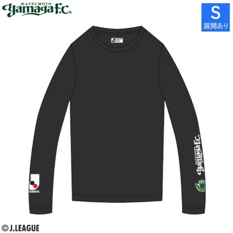 レディース　インナー（松本山雅FC）