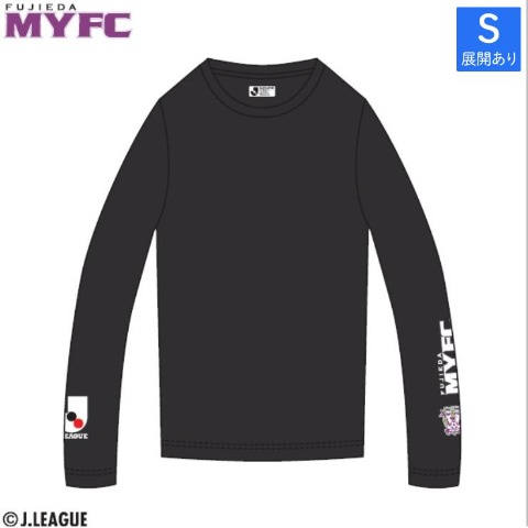 レディース　インナー（藤枝MYFC）