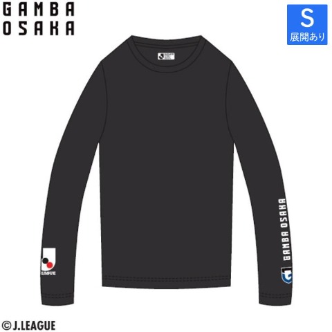 レディース　インナー（ガンバ大阪）