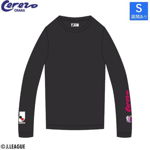 レディース　インナー（セレッソ大阪）