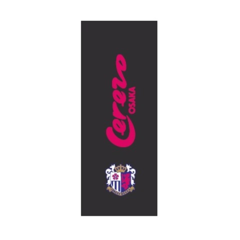 レディース　インナー（セレッソ大阪）