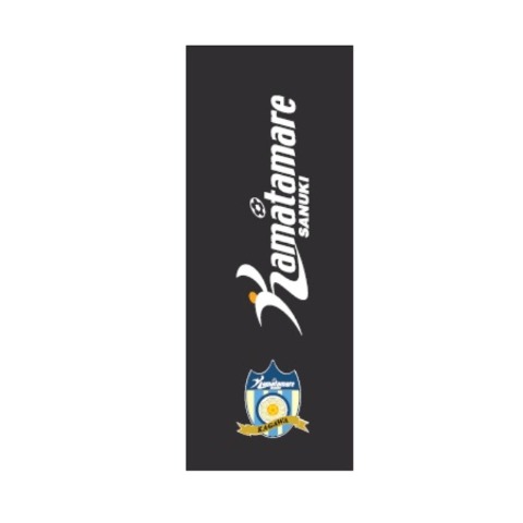 レディース　インナー（カマタマーレ讃岐）