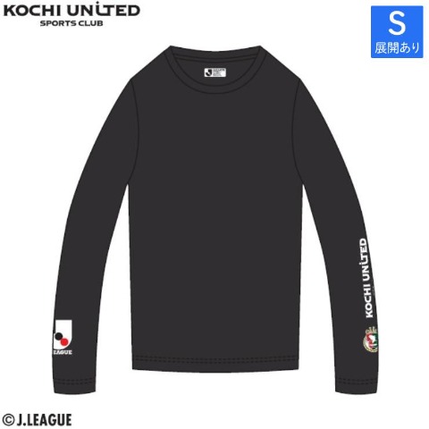 レディース　インナー（高知ユナイテッドSC）