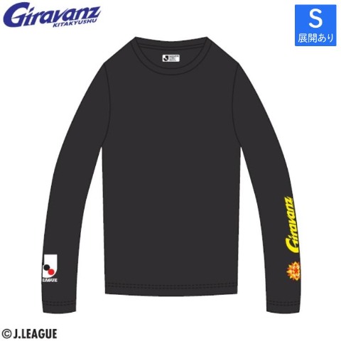 レディース　インナー（ギラヴァンツ北九州）