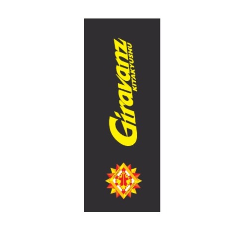 レディース　インナー（ギラヴァンツ北九州）