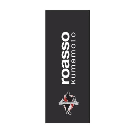 レディース　インナー（ロアッソ熊本）