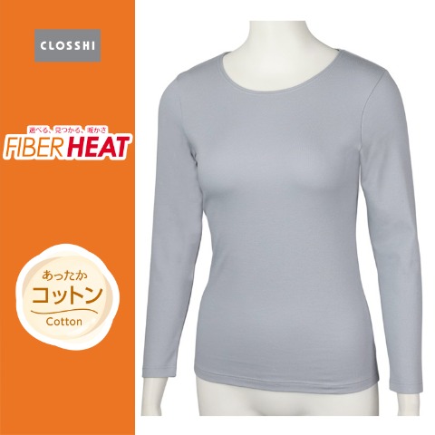 レディース　クルーネック長袖インナー（FIBER HEAT）