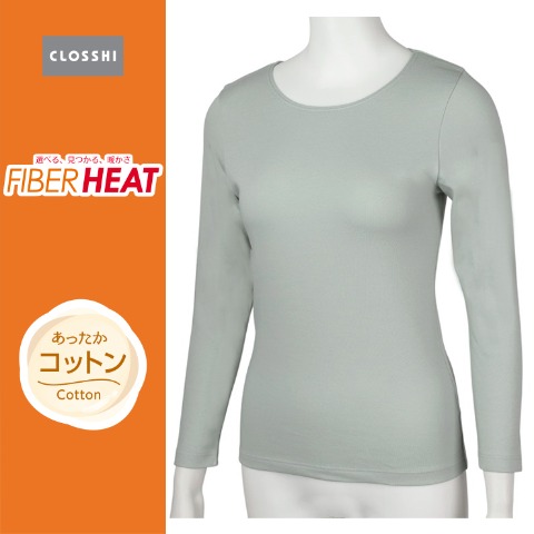 レディース　クルーネック長袖インナー（FIBER HEAT）