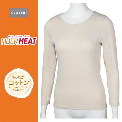 レディース　クルーネック長袖インナー（FIBER HEAT）