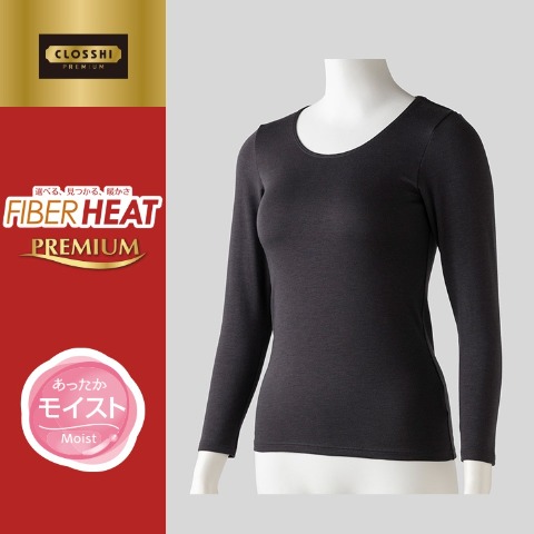 レディース　ラウンドネック8分袖（FIBER HEAT PREMIUM あったかモイスト）