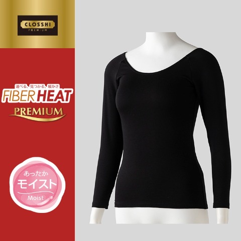 レディース　オフショルダー８分袖（FIBER HEAT PREMIUM あったかモイスト）