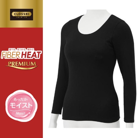 レディース　カップ付きラウンドネック8分袖（FIBERHEATモイストプレミアム）