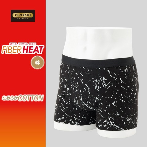 海月様 ウィッグオーダー 確認ページ