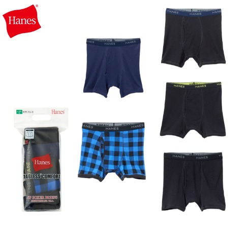 メンズ　5枚組ボクサーブリーフ（HANES）