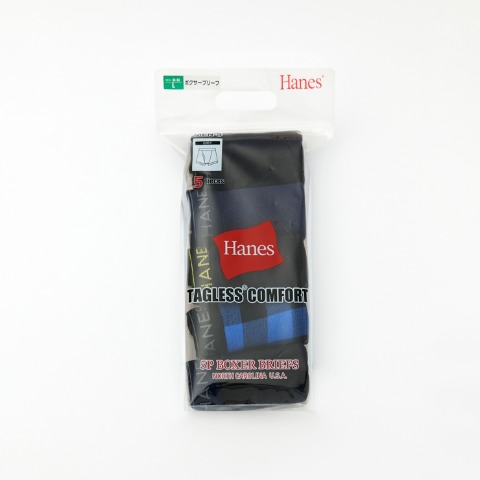 メンズ　5枚組ボクサーブリーフ（HANES）