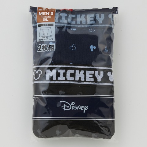 メンズ　2枚組ボクサーブリーフ（3L～5L・Disney）