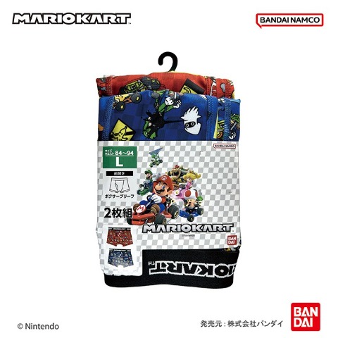 メンズ　2枚組ボクサーブリーフ（マリオカート）