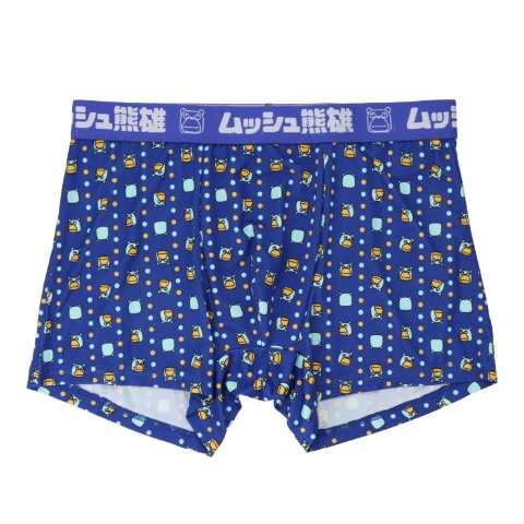 メンズ　2枚組ボクサーブリーフ（ムッシュ熊雄）