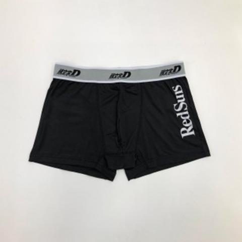 メンズ　ボクサーブリーフ（頭文字D）