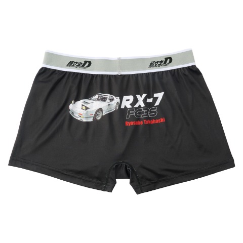 メンズ　ボクサーブリーフ（頭文字D）
