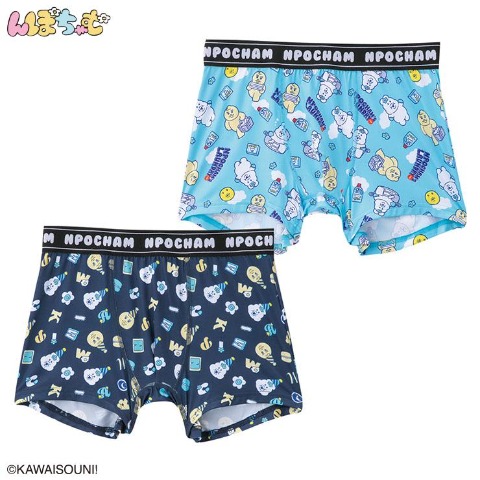 メンズ ボクサーパンツ 2枚組（んぽちゃむ）