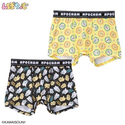 メンズ ボクサーパンツ 2枚組（んぽちゃむ）