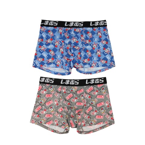 メンズ　2枚組ボクサーブリーフ（しまうさ）