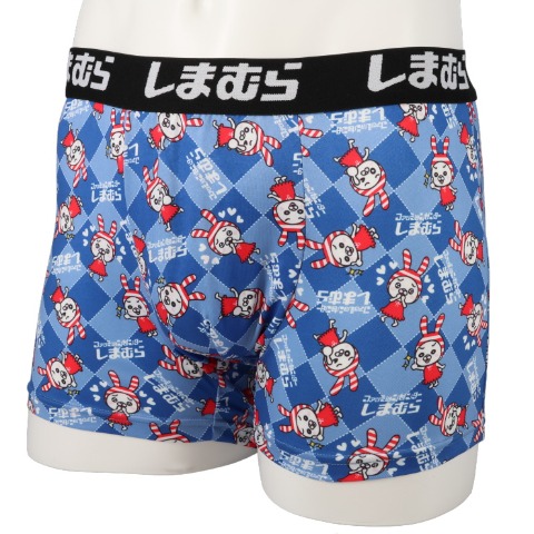 メンズ　2枚組ボクサーブリーフ（しまうさ）