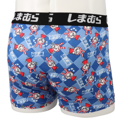 メンズ　2枚組ボクサーブリーフ（しまうさ）
