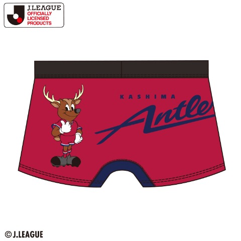 メンズ　ボクサーブリーフ（鹿島アントラーズ）