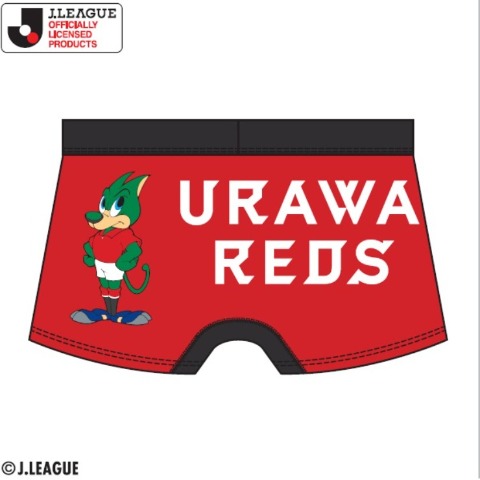 メンズ　ボクサーブリーフ（浦和レッズ）