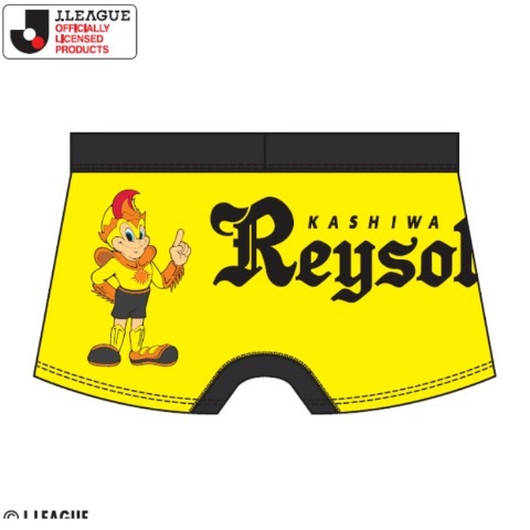 メンズ　ボクサーブリーフ（柏レイソル）