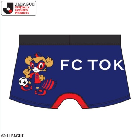 メンズ　ボクサーブリーフ（FC東京）