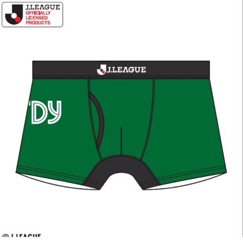 メンズ　ボクサーブリーフ（東京ヴェルディ）