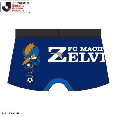 メンズ　ボクサーブリーフ（FC町田ゼルビア）