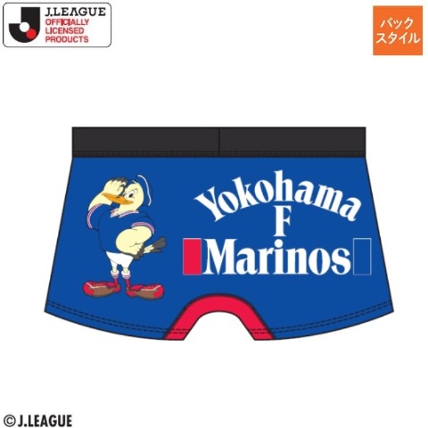 メンズ　ボクサーブリーフ（横浜F・マリノス）