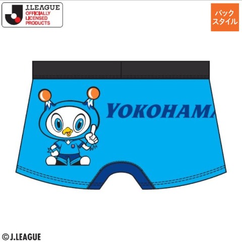 メンズ　ボクサーブリーフ（横浜FC）