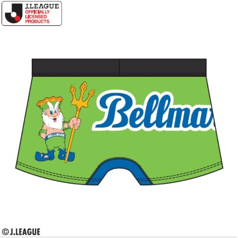 メンズ　ボクサーブリーフ（湘南ベルマーレ）