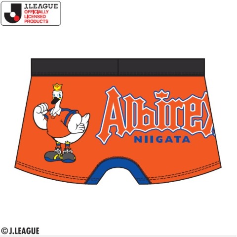 メンズ　ボクサーブリーフ（アルビレックス新潟）