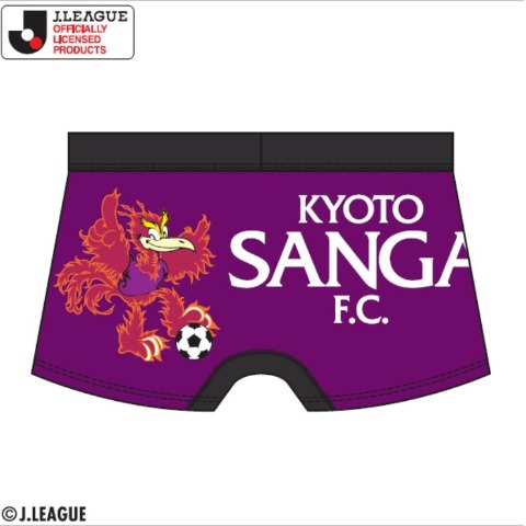メンズ　ボクサーブリーフ（京都サンガF.C.）