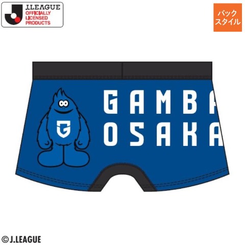 メンズ　ボクサーブリーフ（ガンバ大阪）