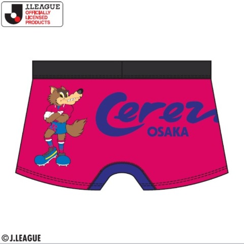 メンズ　ボクサーブリーフ（セレッソ大阪）