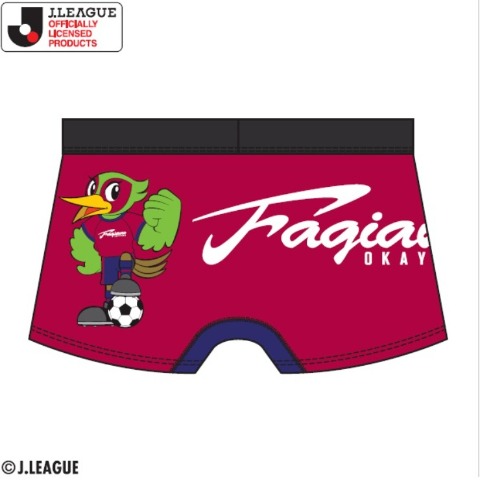 メンズ　ボクサーブリーフ（ファジアーノ岡山）