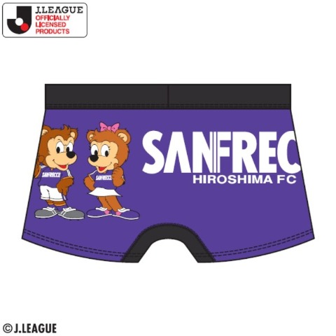 メンズ　ボクサーブリーフ（サンフレッチェ広島）