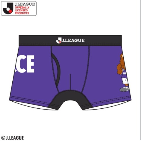 メンズ　ボクサーブリーフ（サンフレッチェ広島）