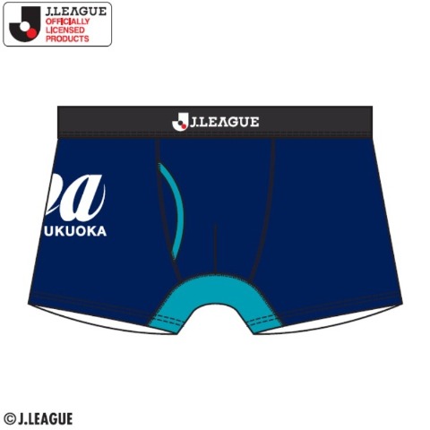 メンズ　ボクサーブリーフ（アビスパ福岡）