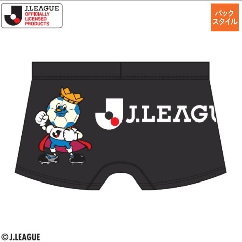 メンズ　ボクサーブリーフ（J.LEAGUE）