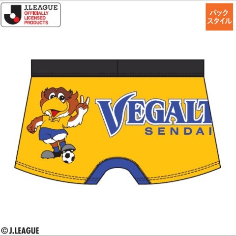 メンズ　ボクサーブリーフ（ベガルタ仙台）