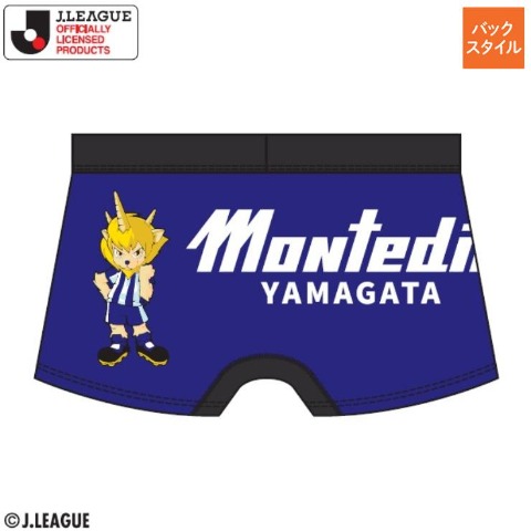 メンズ　ボクサーブリーフ（モンテディオ山形）