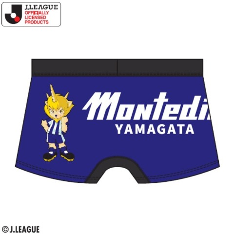 メンズ　ボクサーブリーフ（モンテディオ山形）
